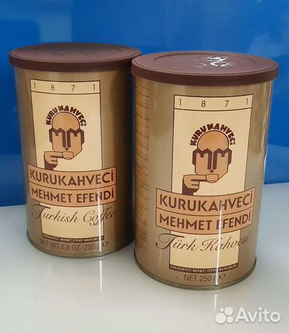 Кофе турецкое 250гр