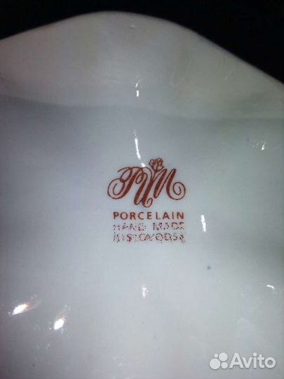 Конфетница