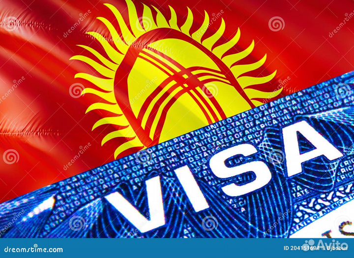 Открытие карты visa в Кыргызстане