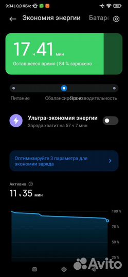 Xiaomi redmi note 8 128gb