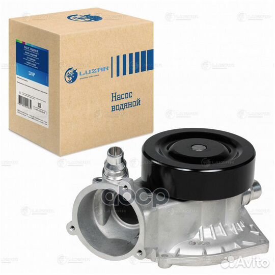 Насос водяной для а/м BMW 5 (F10) (10) /X6 (E71