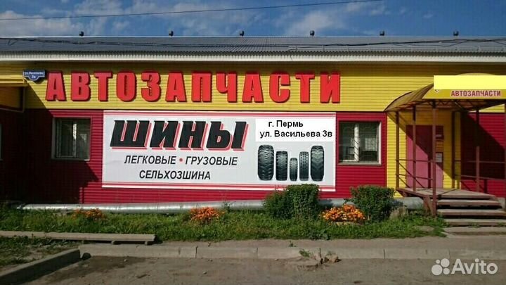 Диски литые на Ниву R16