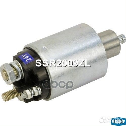 Втягивающее реле SSR2009ZL Krauf