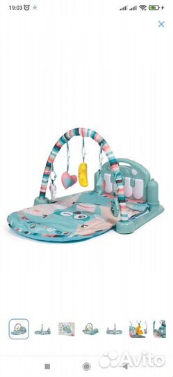 Развивающий коврик