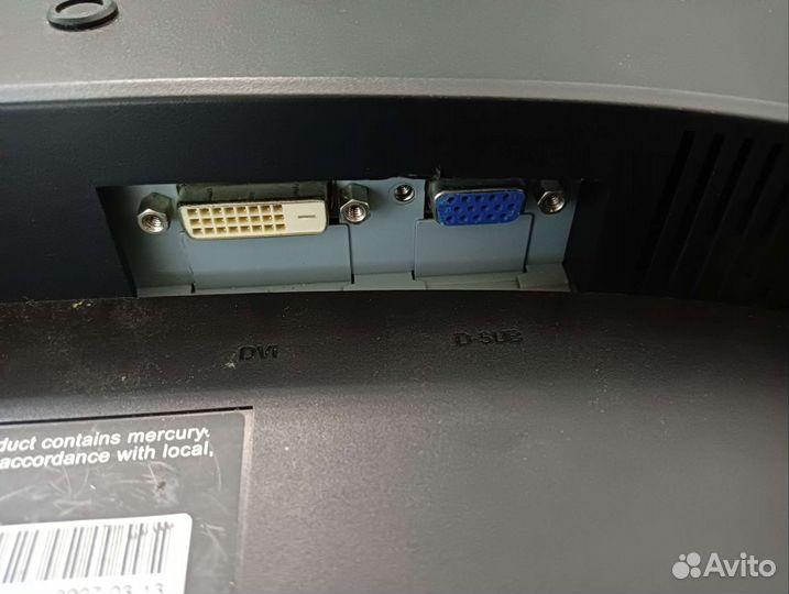 Монитор 22 ViewSonic 1650x1050