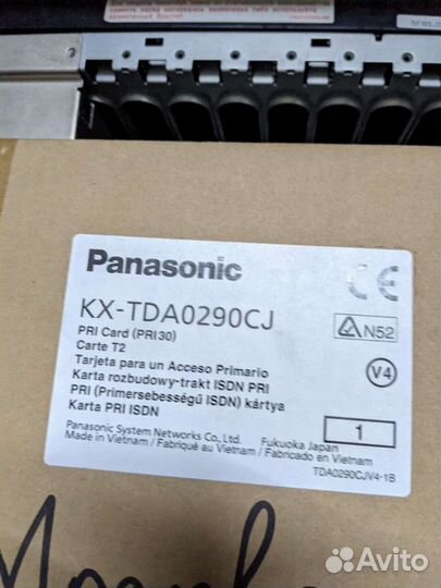 Комплектующие для атс Panasonic TDE-200/TDA-200/TD