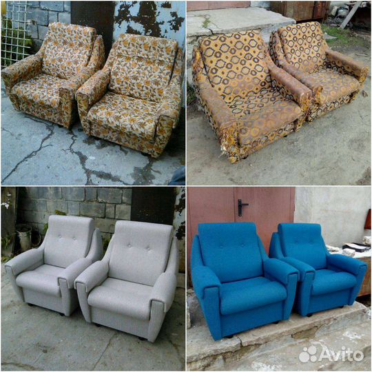 Реставрация мягкой мебели