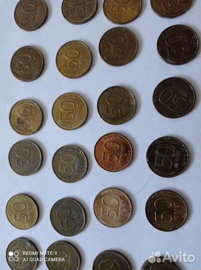 Монеты 1992,1993