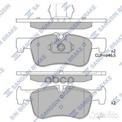 Колодки тормозные передние BMW 1(F20/F21) /2(F22