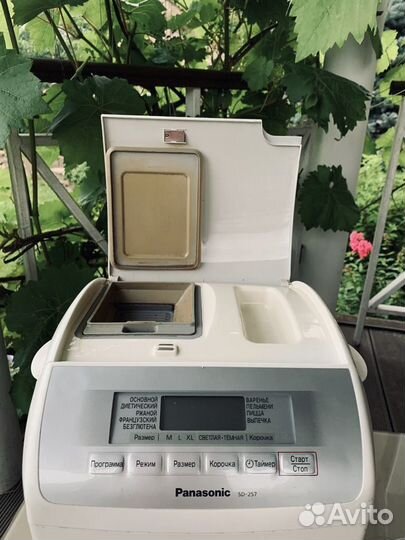 Хлебопечка Panasonic sd 257