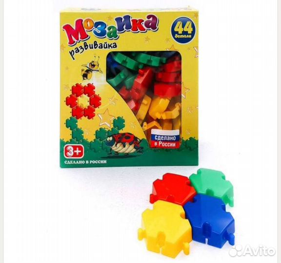 Мозаика развивайка,новая