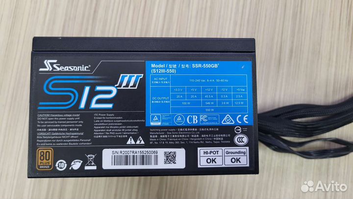 Seasonic S12 III ssr-550gb гарантия