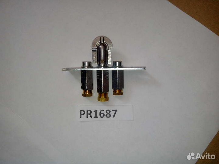 Горелка запальная. Арт. PR1687