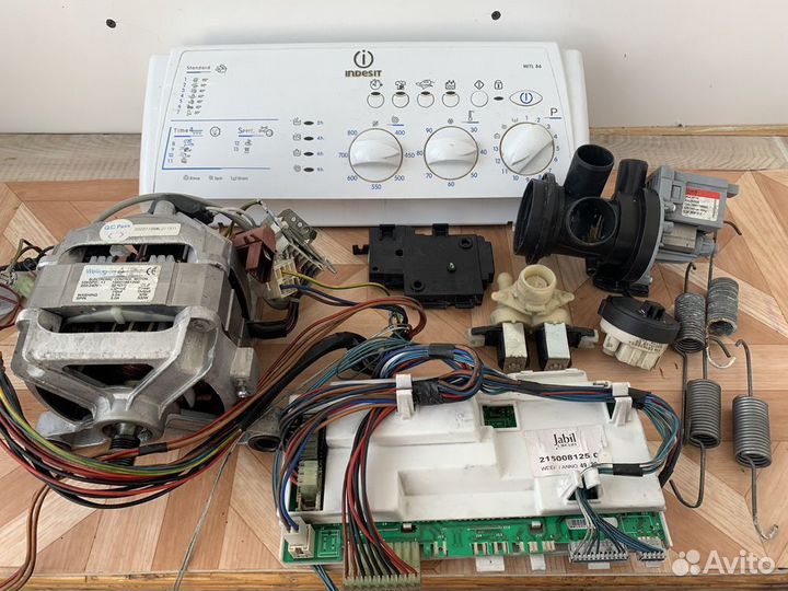 Запчасти для стиральных машин indesit