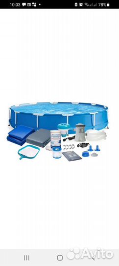 Каркасный бассейн