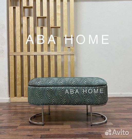 Банкетка Ева с отсеком