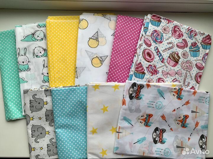 Отрезы хлопок - поплин и бязь, 10 штук