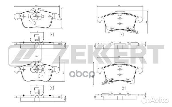 Колодки торм. диск. передн. Opel Astra H III 04