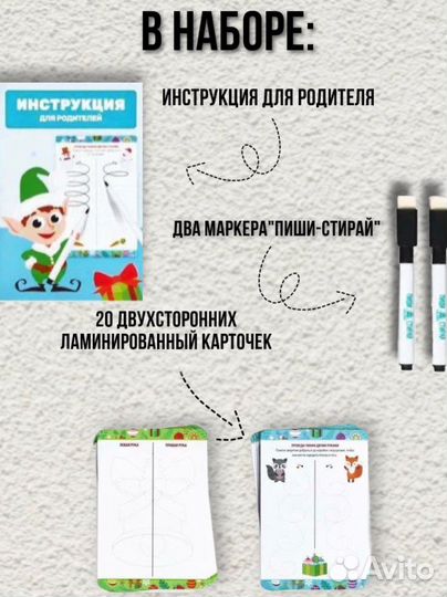 Графический дизайнер для маркетплейсов