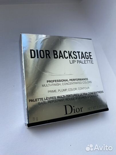 Палетка Dior backstage