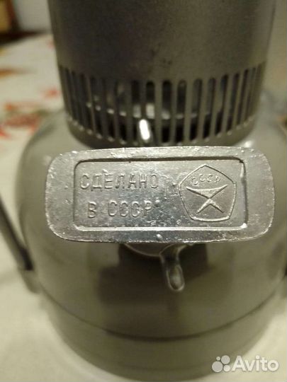 Примус туристический СССР Шмель