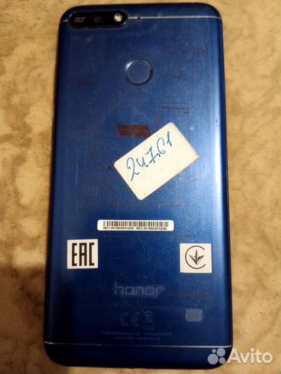 HONOR 7A Pro, 2/16 ГБ
