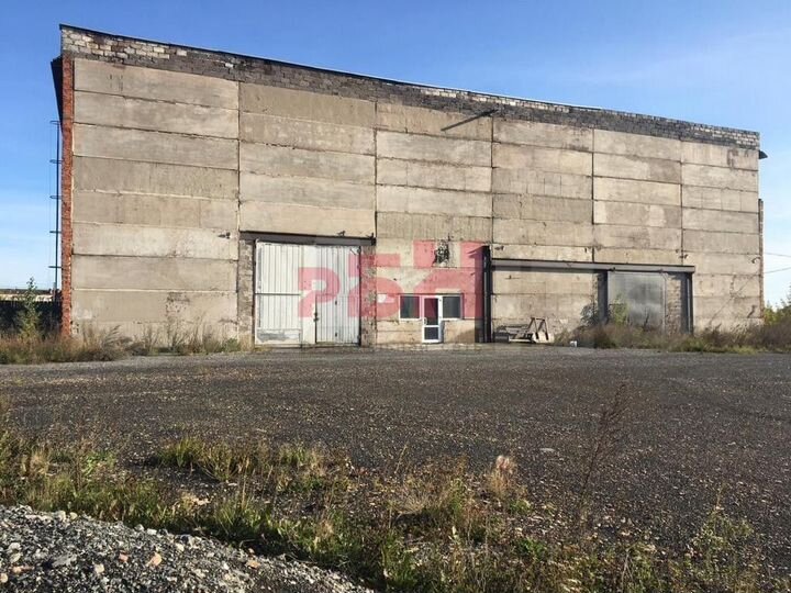 Участок 83,4 сот. (промназначения)