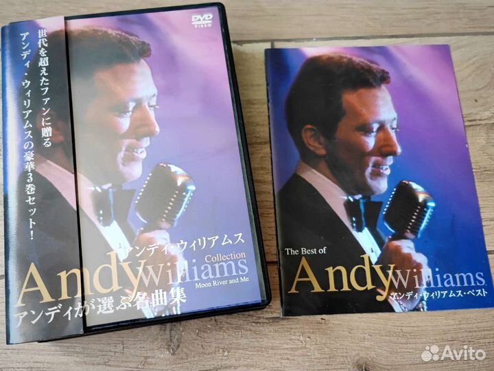 DVD Japan