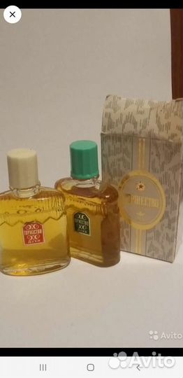 Духи винтаж