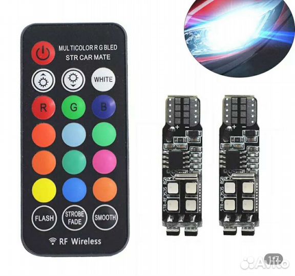 Светодиодные лампочки Т10