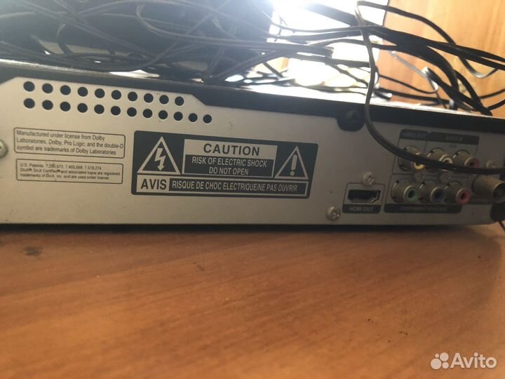 Домаш. кинотеатр Колонка 5 штук Philips