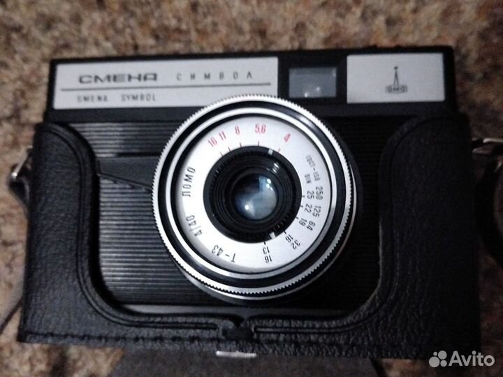 Пленочный фотоаппарат Смена Символ, ломо