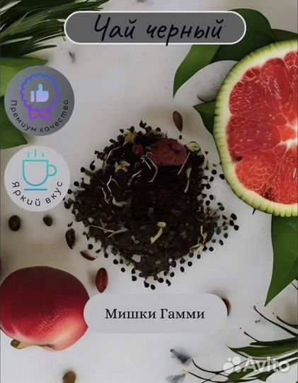 Заполнение карточки ozon удаленно