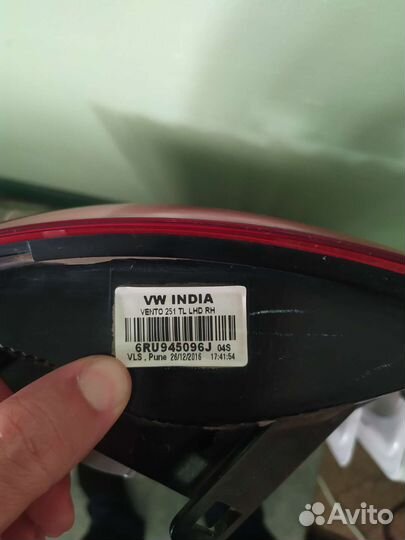 Правый стоп Фольксваген поло оригинал 17 год