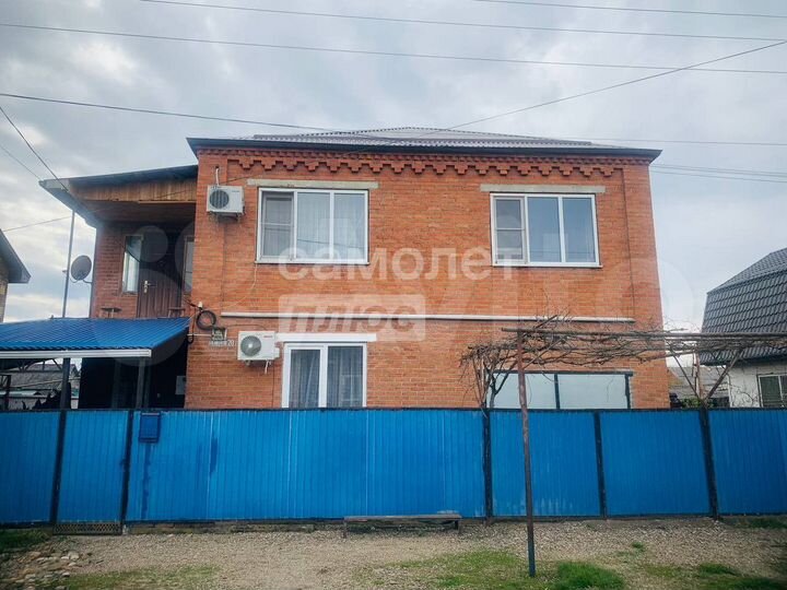 Дом 183,8 м² на участке 7,8 сот.