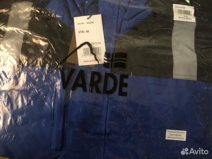 Теплый зимний комбинезон Varde из Норвегии