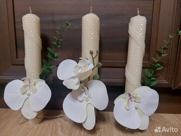 Семейный очаг. Набор свечей из натуральной вощины