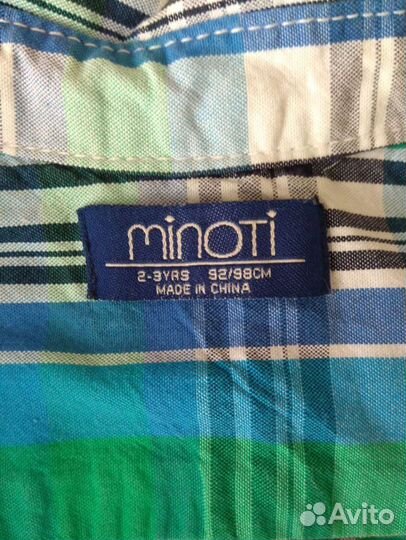 Рубашка 92-98 р