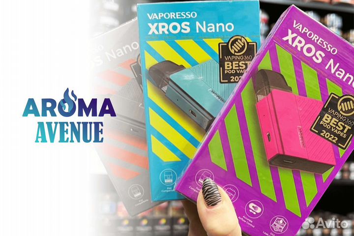 Табачный магазин Aroma Avenue