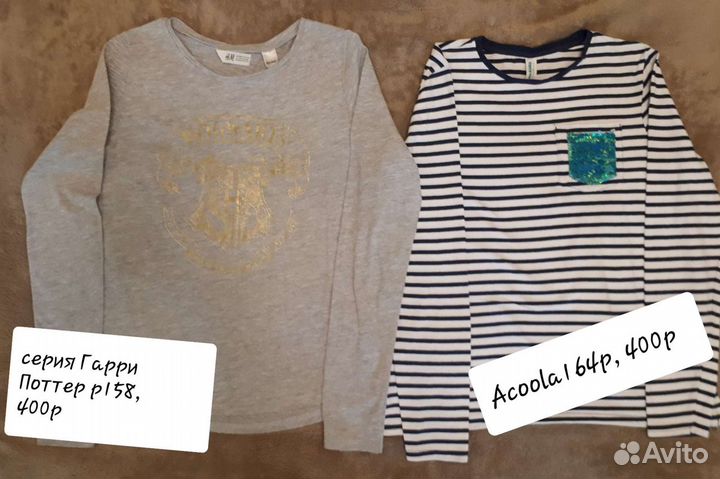 Вещи на девочку 158, 164