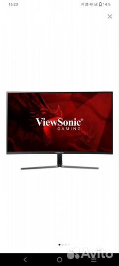 Монитор Viewsonic VX2758-PC-MH