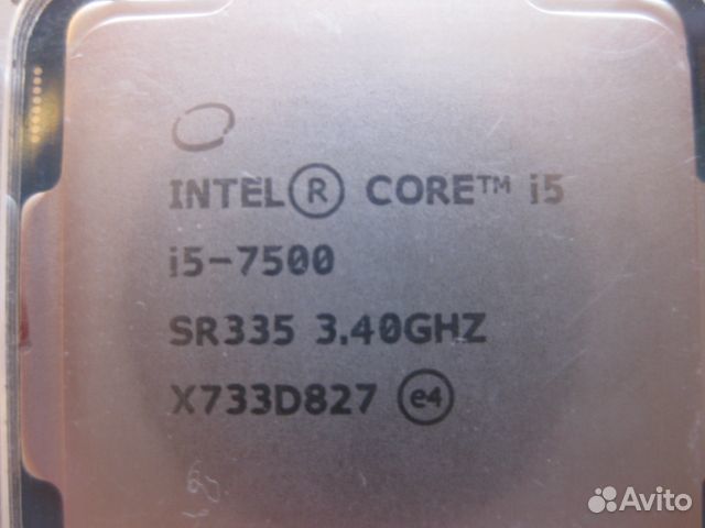 Intel Core i5 7500