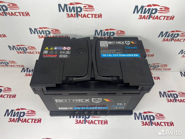 Аккумулятор Batrex Classic 75Ач 620А