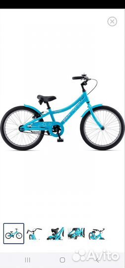 Детский велосипед Jamis Starlite 20 дюймов