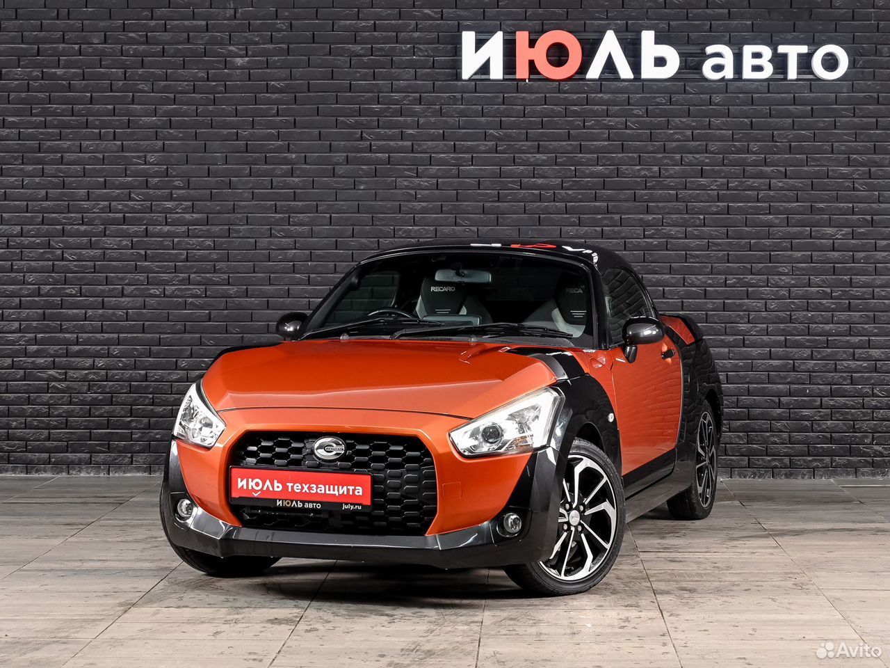 Daihatsu Copen 0.7 CVT, 2016, 34 315 км