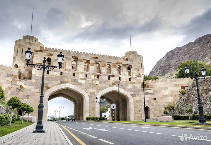 Эксклюзив-тур в Oman 7 нч