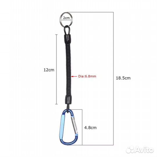 Страховочный провод