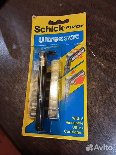 Бритва в СССР по бартеру