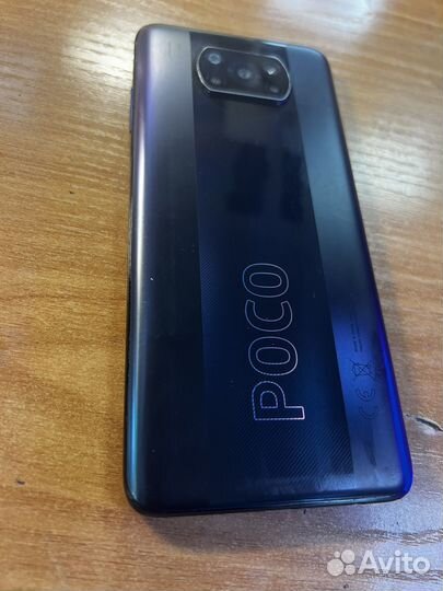 Xiaomi poco x3 pro 8 256 гб