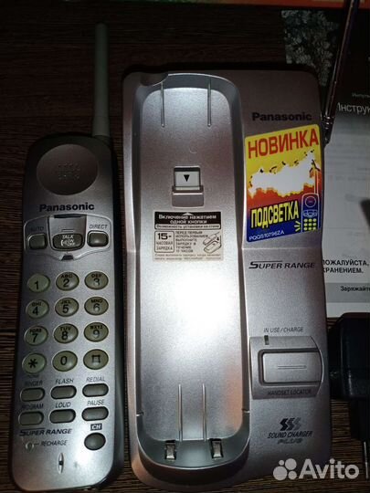 Телефоны для дома
